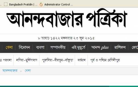 নিজেকে ঘরে বন্দি করে রাখলেন ধোনি